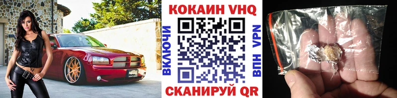 Кокаин Боливия  mega tor  Качканар 