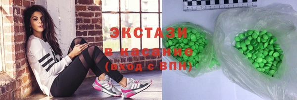 твердый Алексеевка