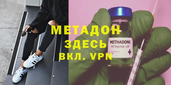 твердый Алексеевка