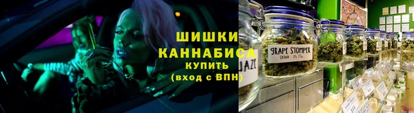 мефедрон Алексин