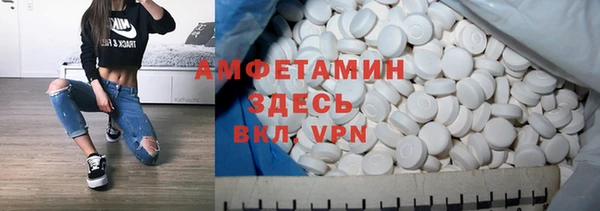 хмурый Абдулино