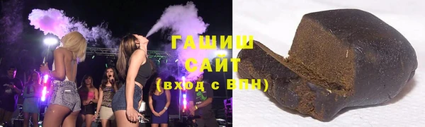 мет Алзамай