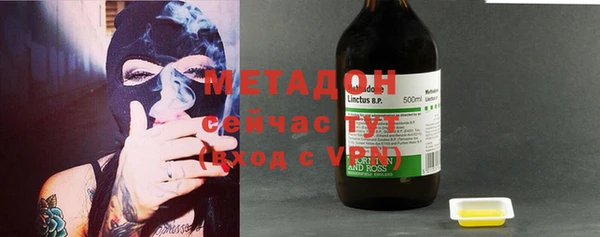 мет Алзамай