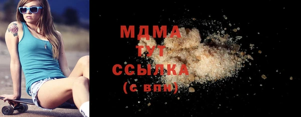 твердый Алексеевка