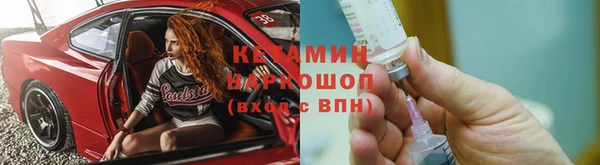 мет Алзамай
