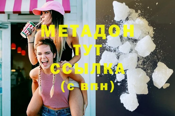 твердый Алексеевка