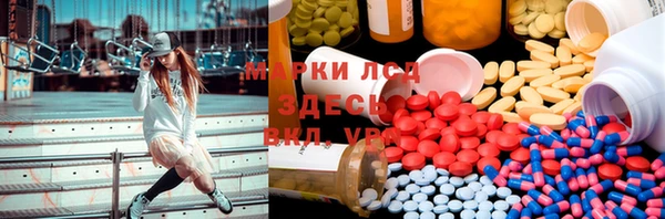 мет Алзамай