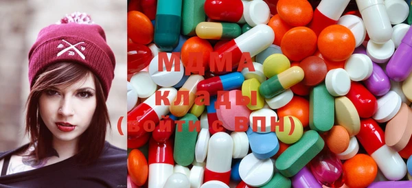мефедрон Алексин