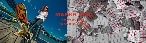 твердый Алексеевка