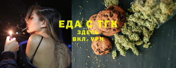 твердый Алексеевка