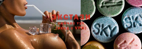 мет Алзамай
