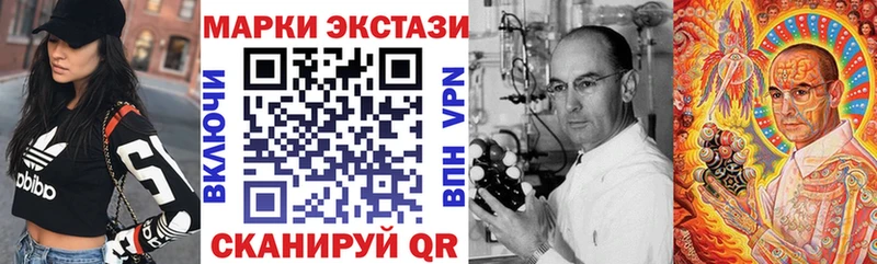 наркота  MEGA ТОР  Марки NBOMe 1,5мг  Качканар 